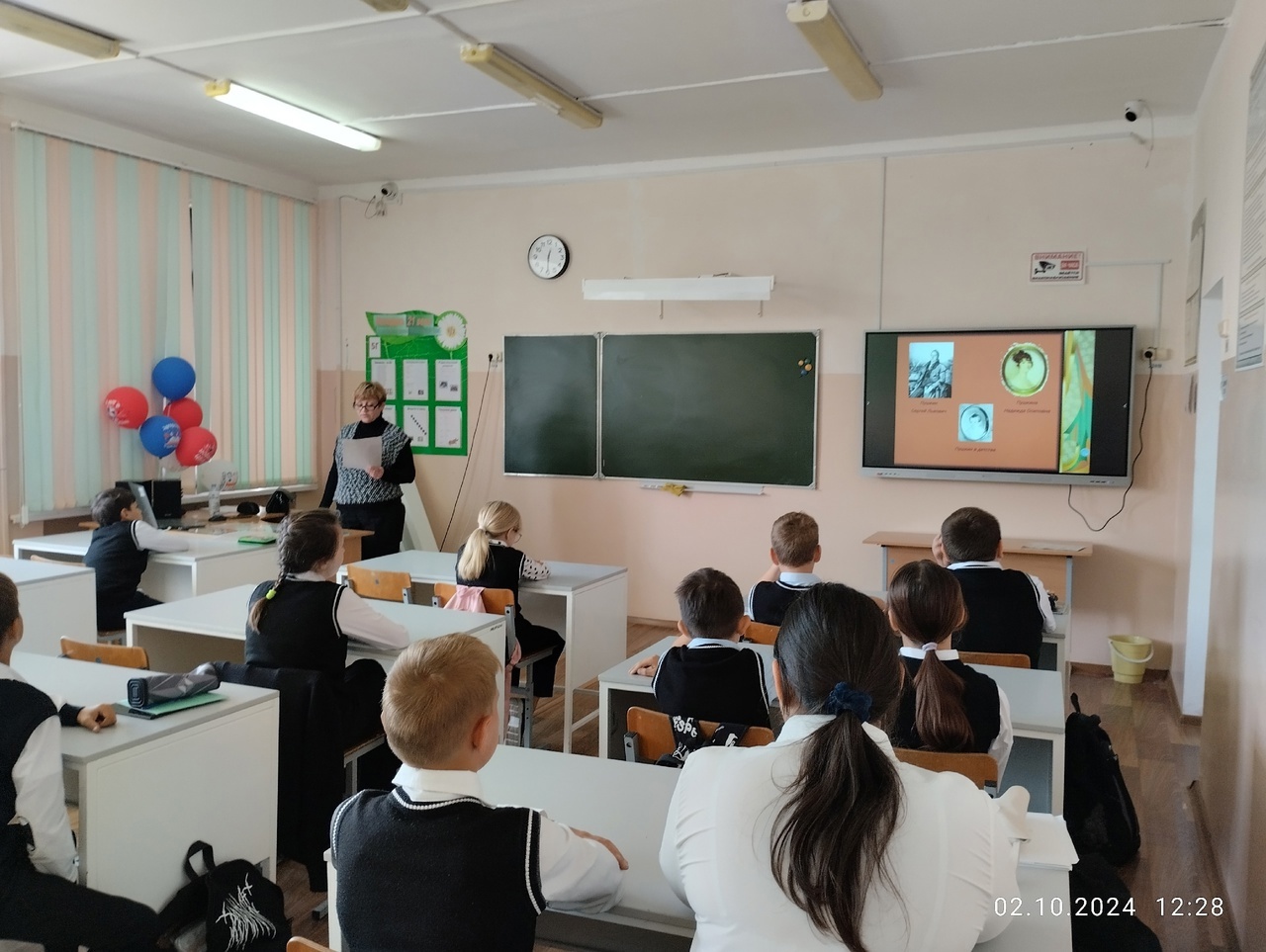 «Мы в гости к Пушкину пришли».