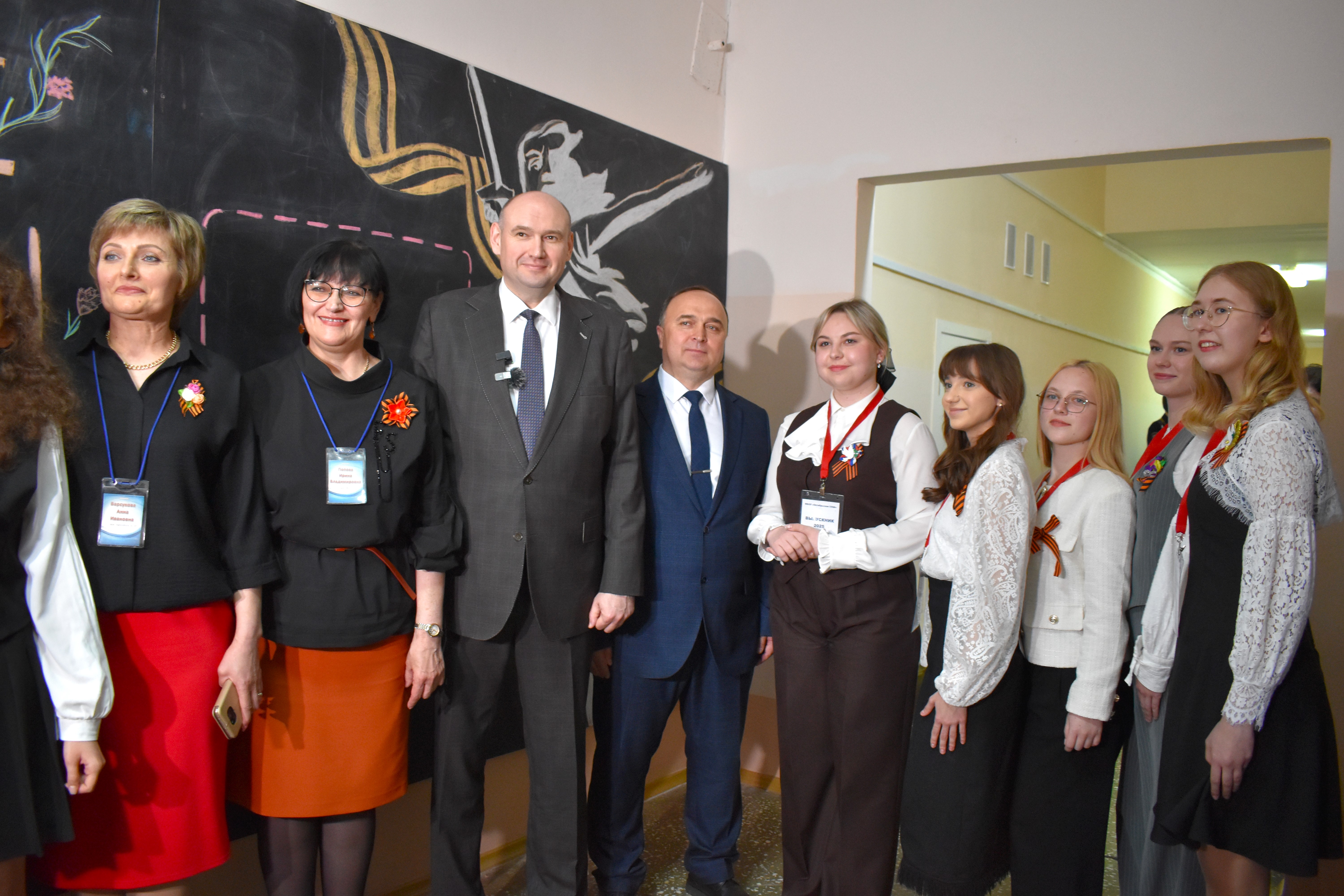 Фестиваль Движения Первых "Будущее начинается сегодня"..
