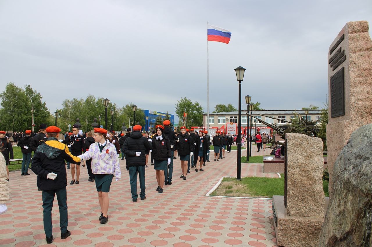 Международная акция «Вальс Победы».