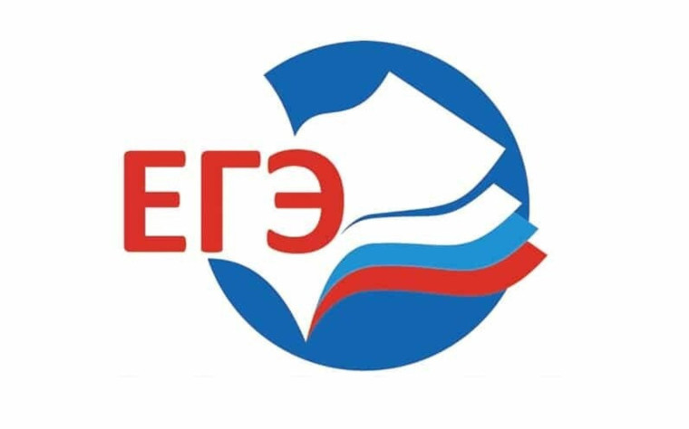 Всероссийской акции «Сдаем вместе. День сдачи ЕГЭ родителями».